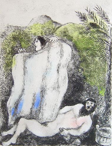 Le Manteau De Noe gravure peinte à la main contemporain Marc Chagall Peintures à l'huile